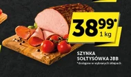 Шинка JBB