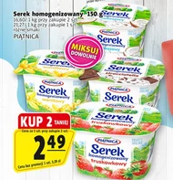 Гомогенізований сир Piątnica