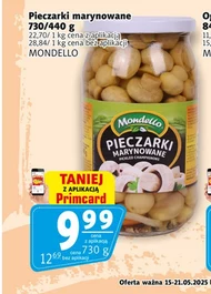 Гриби Mondello