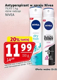 Антиперспірант Nivea