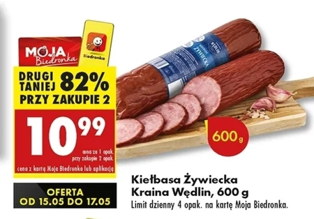 Ковбаса Kraina Wędlin