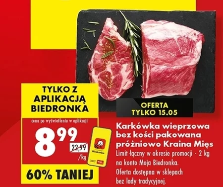 Karkówka