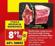 Karkówka