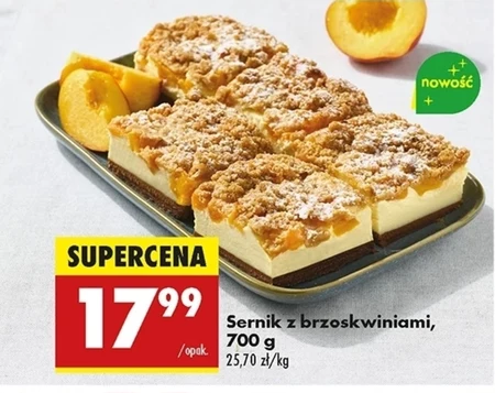 Чізкейк
