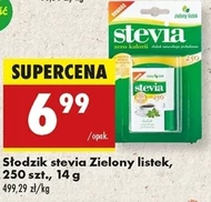 Підсолоджувач Zielony Listek