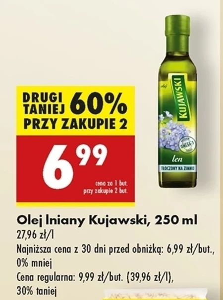 Олія Kujawski
