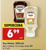 Соус Heinz