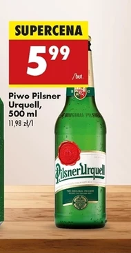 Пиво Pilsner Urquell