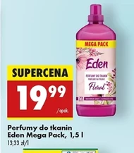 Парфуми для тканин Eden
