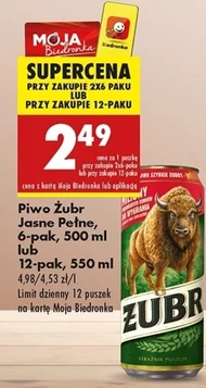 Пиво Żubr