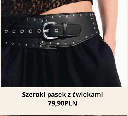 Жіночий ремінь