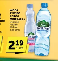 Вода Żywiec zdrój