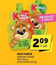 Мус Kubuś