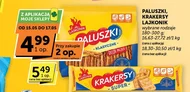 Крекери Lajkonik