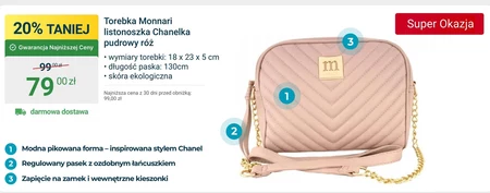 Сумочка Monnari