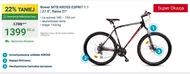 Велосипед MTB