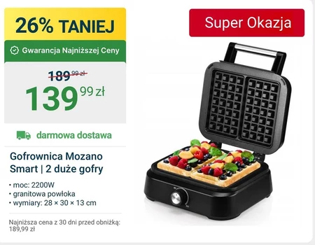 Вафельниця Mozano