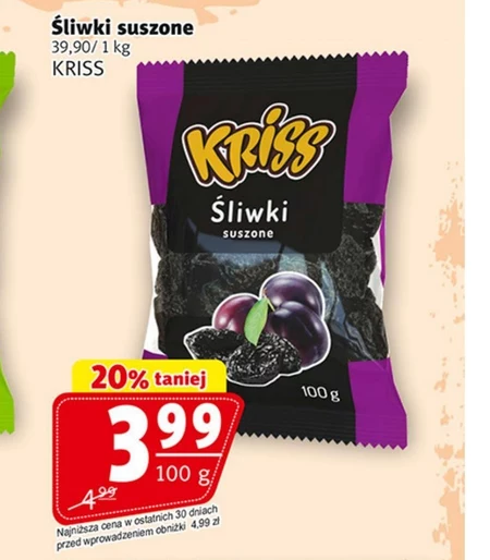Сушені сливи Kriss