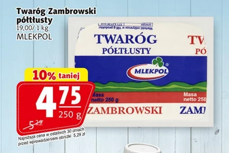 Сир Mlekpol
