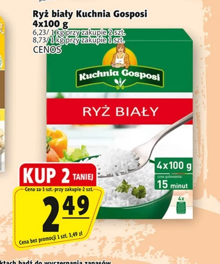 Рис Kuchnia Gosposi