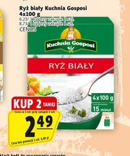 Рис Kuchnia Gosposi