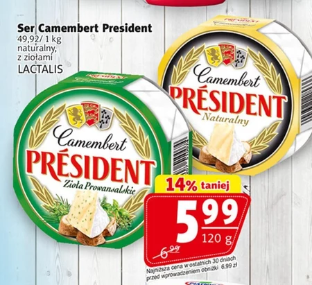 Сир President