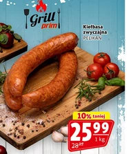 Ковбаса Pelikan