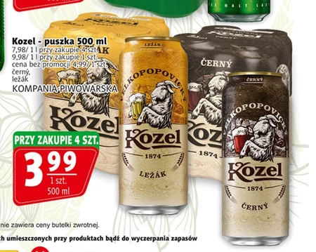 Пиво Kozel
