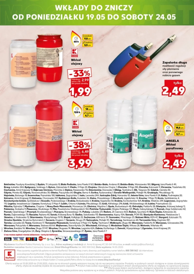 leaflet page preview image