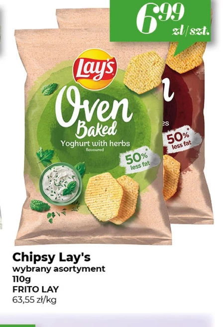 Чіпси Lay's