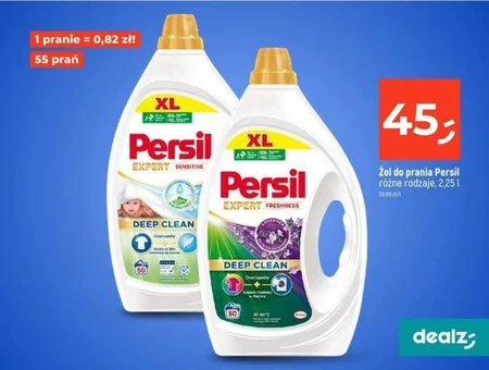 Гель для прання Persil