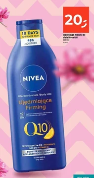 Молочко для тіла Nivea