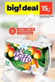 Туалетний папір Mango
