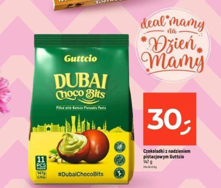 Шоколадні цукерки