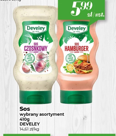Соус Develey