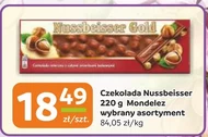 Шоколад Nussbeisser
