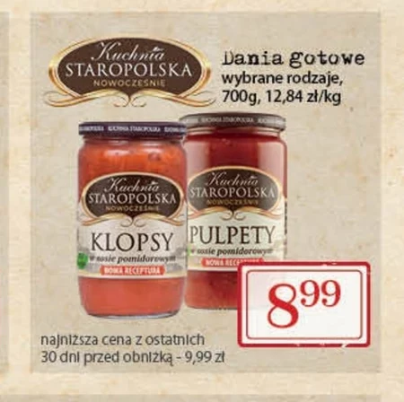 Фрикадельки Kuchnia Staropolska
