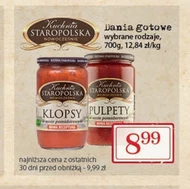 Фрикадельки Kuchnia Staropolska
