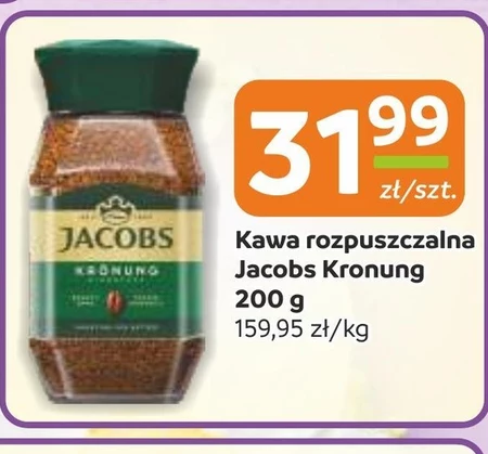 Розчинна кава Jacobs