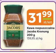 Розчинна кава Jacobs