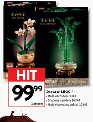 Блоки LEGO