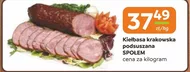 Ковбаса Społem
