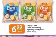 Чіпси Lay's