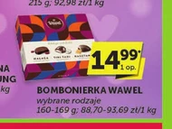 Шоколадна коробка Wawel