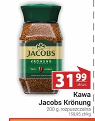 Розчинна кава Jacobs