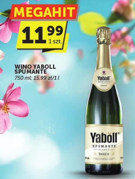 Вино Yaboll