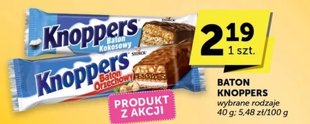 Бар Knoppers