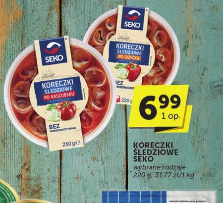 Закуски з оселедцем Seko