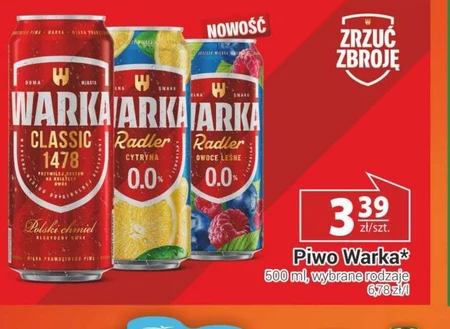 Пиво Warka