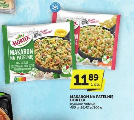 Паста Hortex